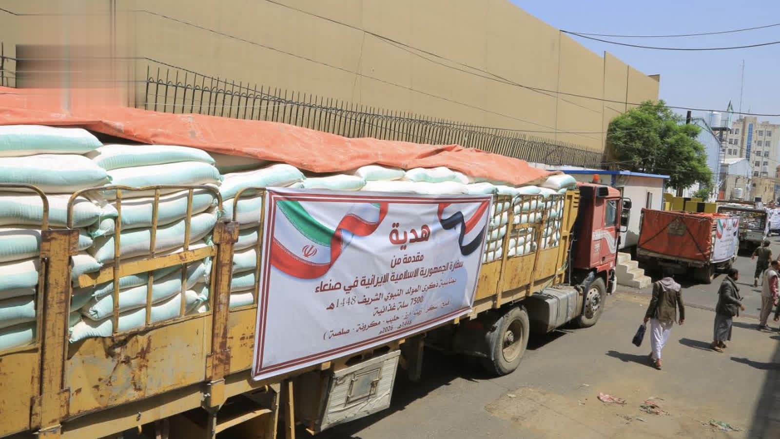 Iranian Embassy in Sana'a distributes 7,500 food baskets