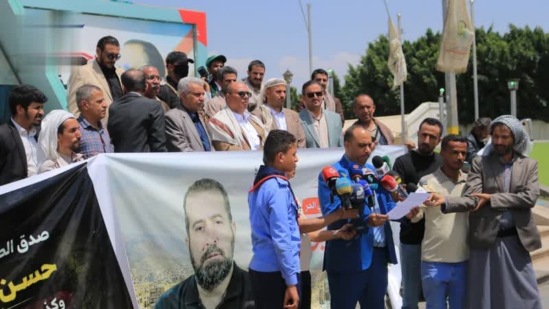 وزارة الإعلام تقيم وقفة دعم لحسن عليق