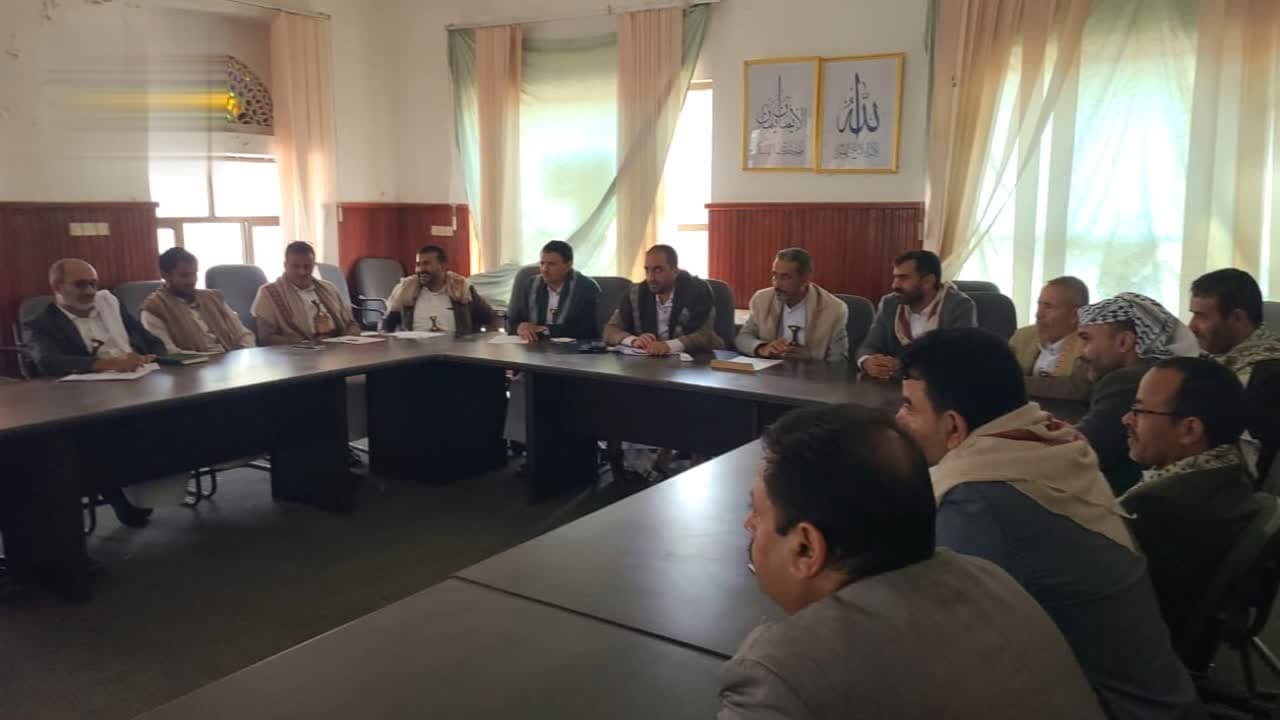 Al Mahwit Meeting on Prophet's Birthday Plans