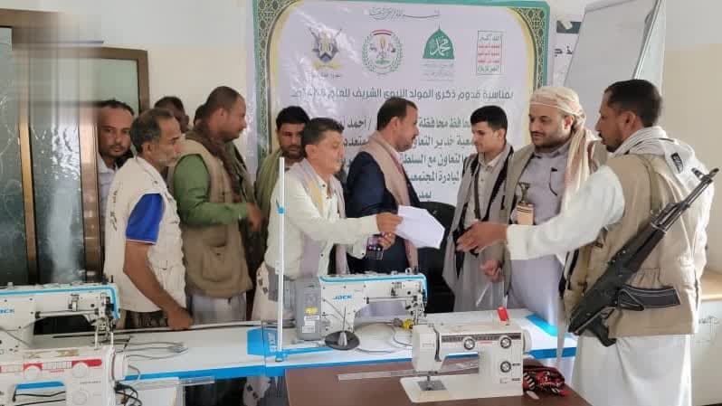 Khadir Women’s Center Inauguration