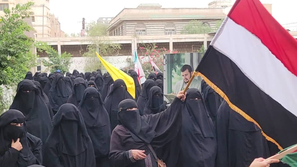 نساء البيضاء يدعمون معادلة الحصار