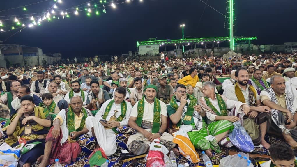 Cultural Event for Fishing Sector in Al Hudaydah