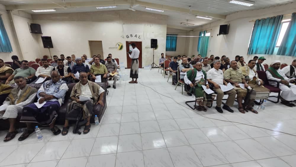 Hodeidah Meeting Forms Mobilization Committees
