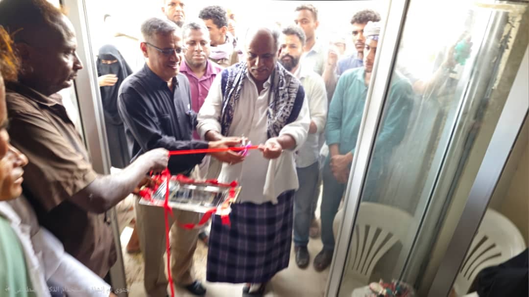 Free Medical Camp Opens at Al Hudaydah
