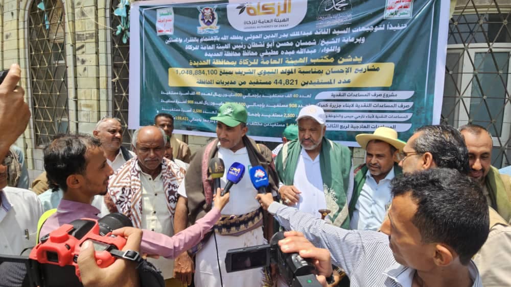 إطلاق مشاريع إحسان بالحديدية لذات العدد