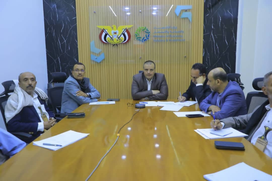 Meeting on Economy Ministry Offices and Market Rules