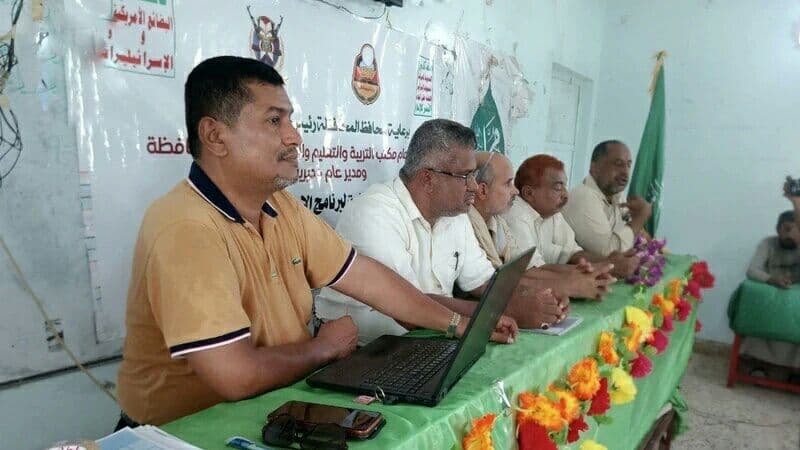 ورش تدريبية لمعلمي الإرشاد في الحديدة