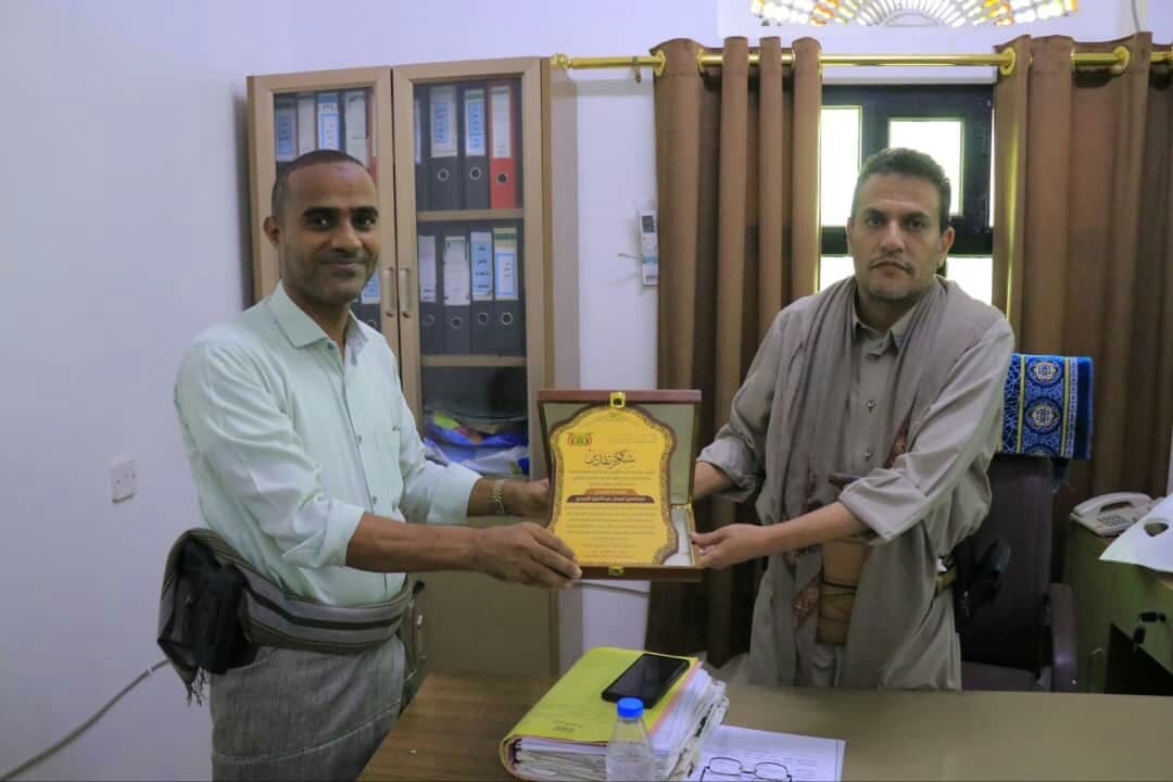Al Hudaydah Court Honors Judge Al-Zubaidi