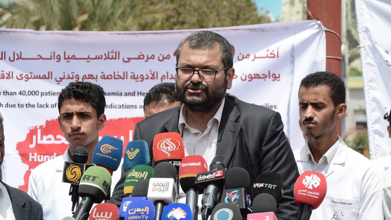 Sanaa Airport Press Conference Highlights Healthcare Crisis