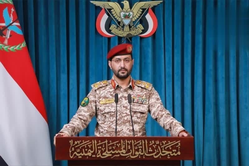 القوات المسلحة تصدر بيانًا في الخامسة والنصف