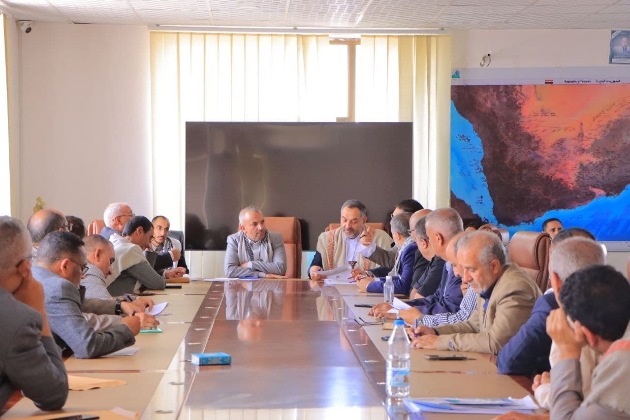 Al-Hawali Leads Meeting on Land Registry Development
