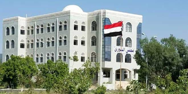Shura Council praises military success at Al-Ruwaik