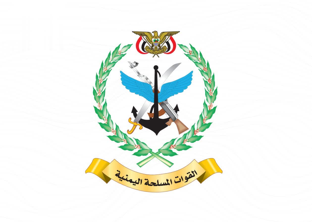 القوات المسلحة تواجه تجمعات للعدو في مأرب