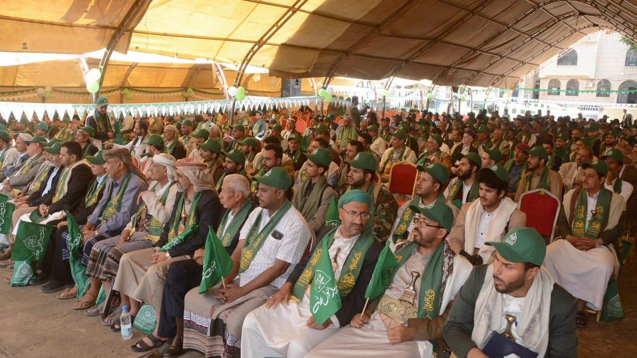 Local Administration Marks Prophet Muhammad's Birth