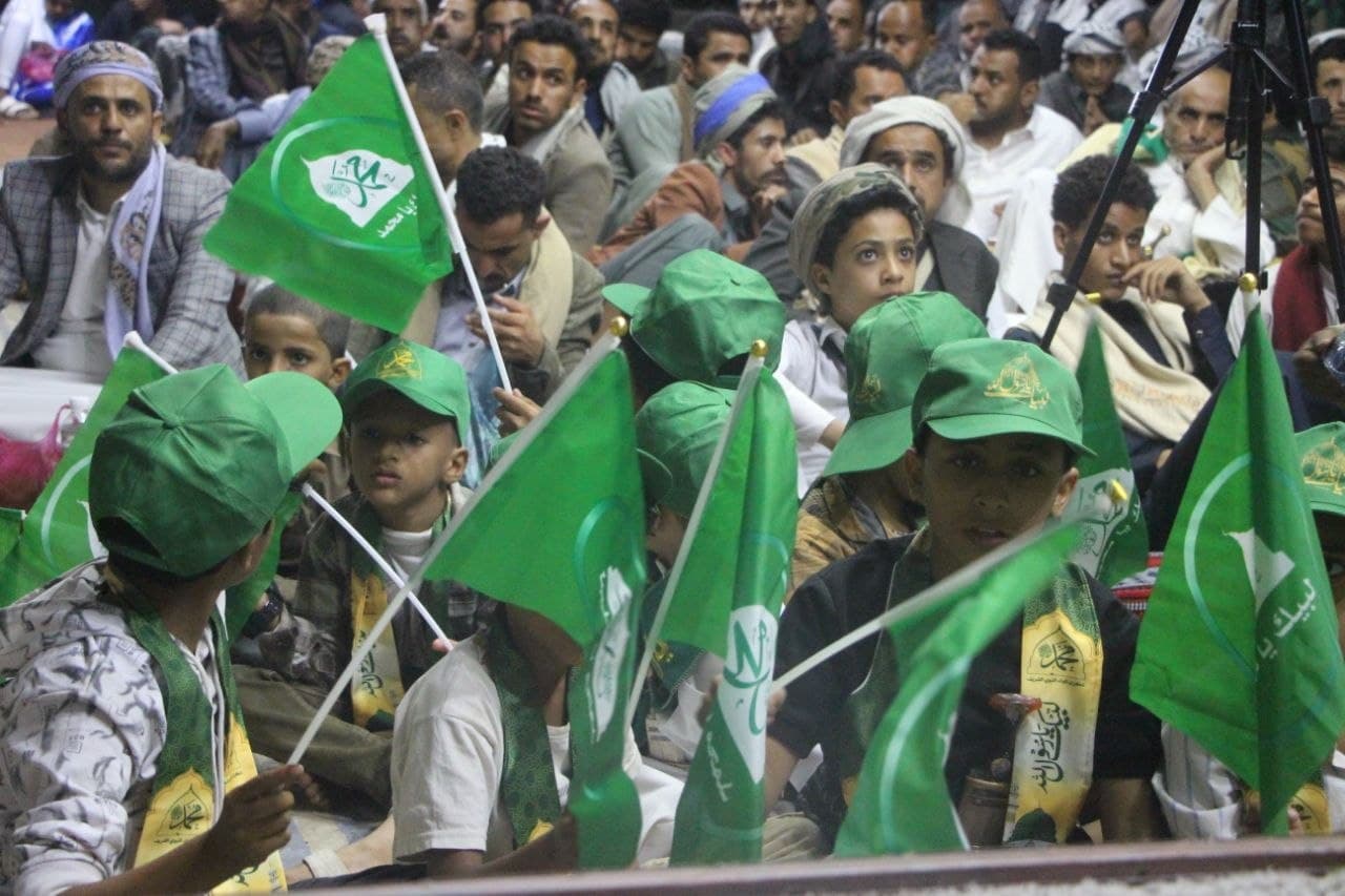 Taiz hosts evening events for Prophet's Birthday