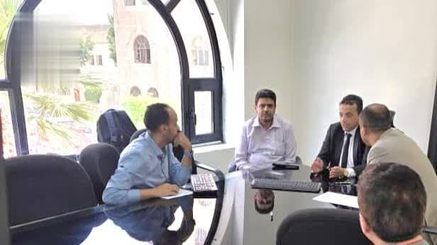 Tax authorities consider launching electronic complaints system