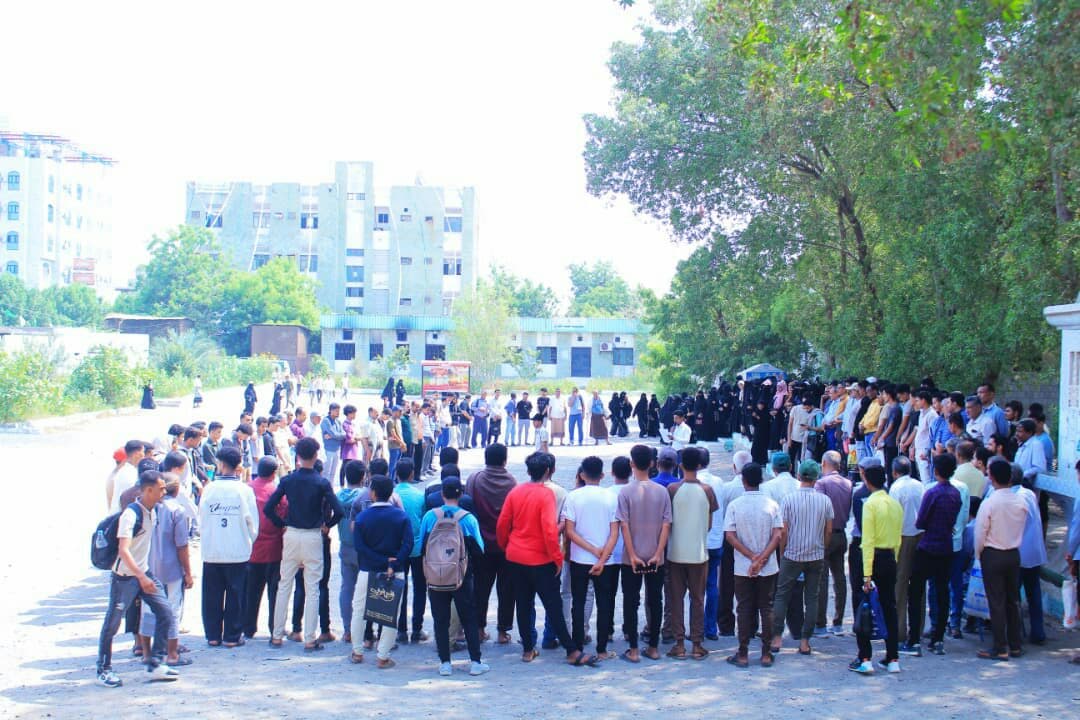 Protests at Hadidah University for the Quran