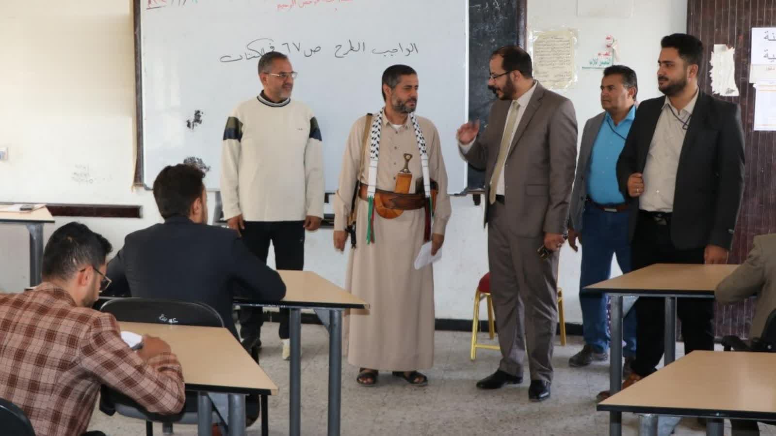 Al-Bukhaiti Starts AI Engineer Program in Dhamar