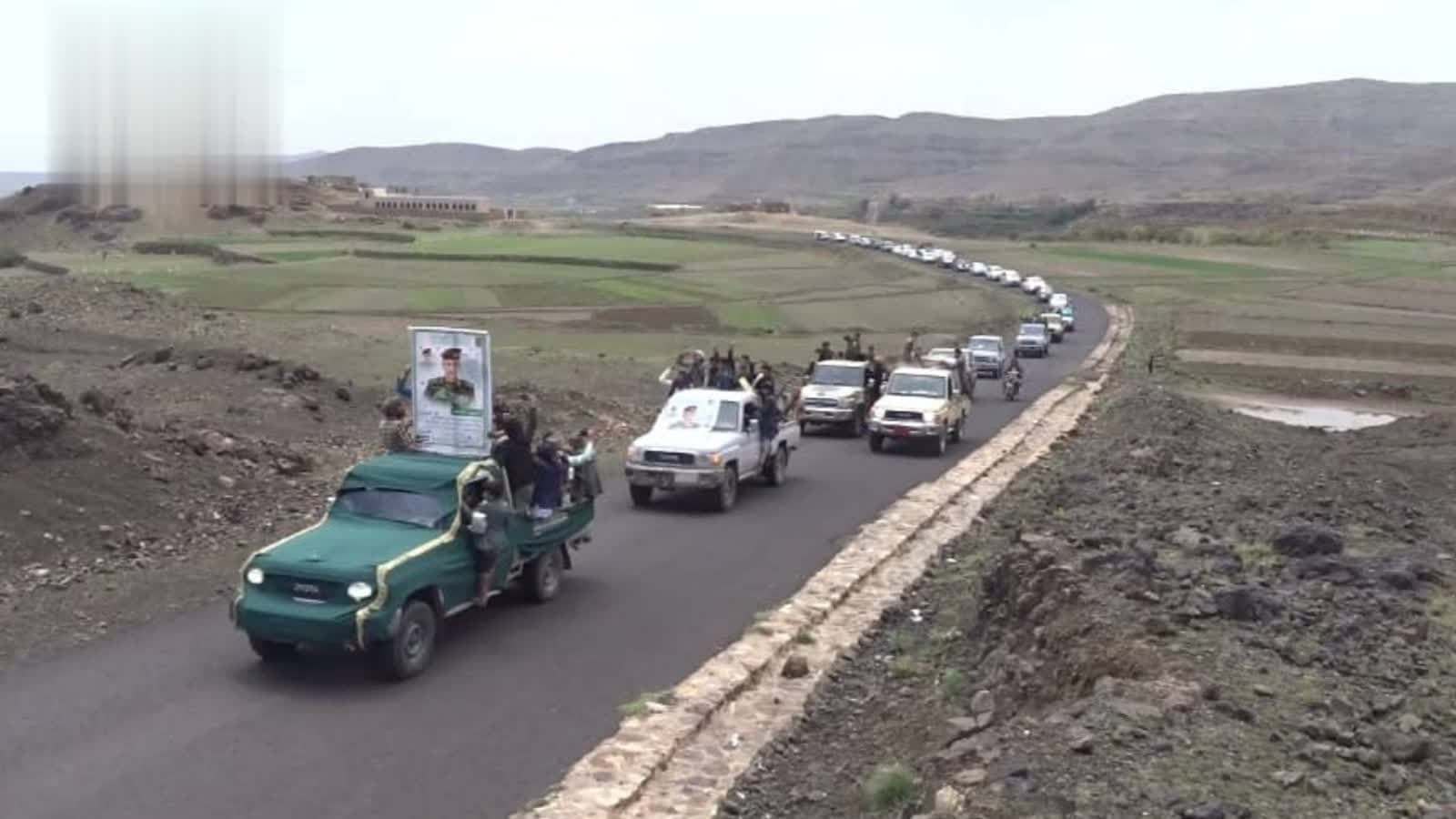 تشييع جنازة النقيب رداد العسيلي في الحيمة