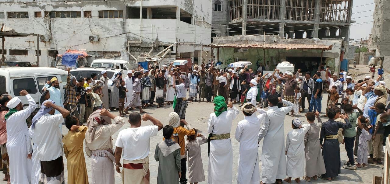 Protests in Al-Hudaydah Against Zionist and US Actions