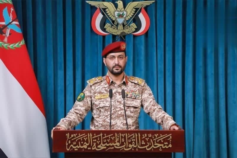 Forces target Saudi weapons in Mokha
