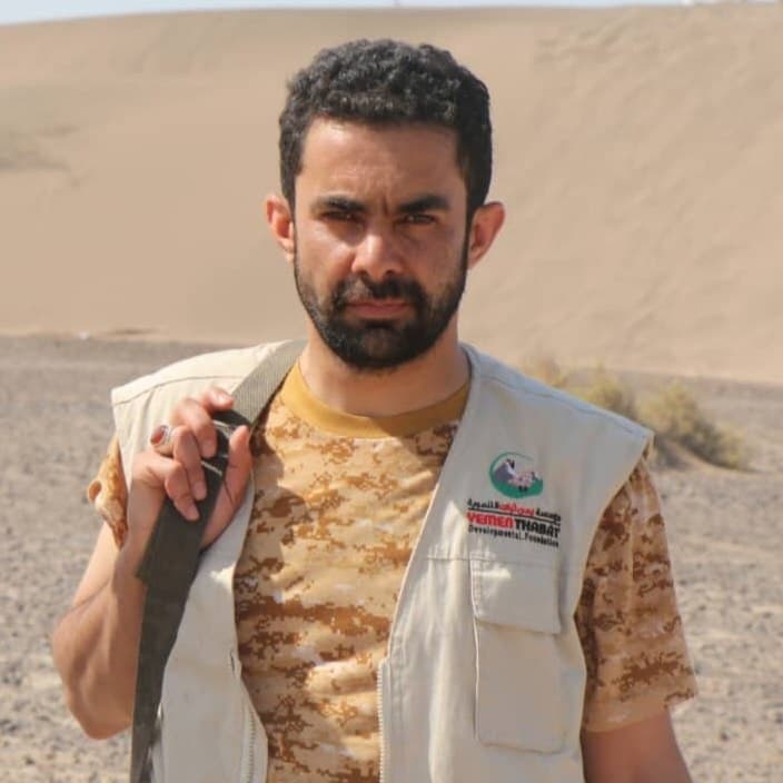 شعوب الجحيم والأدنى