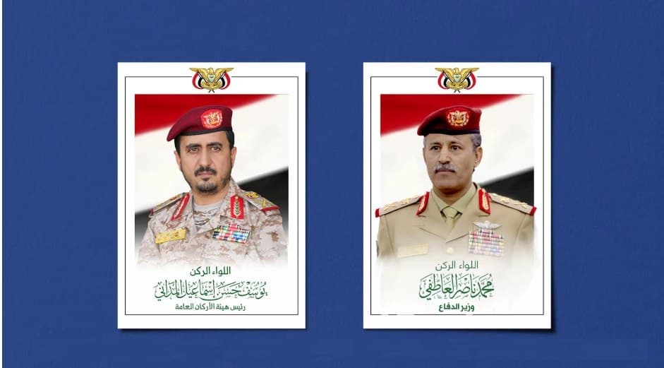 Defense Minister and Staff salute troops for Prophet's Birthday
