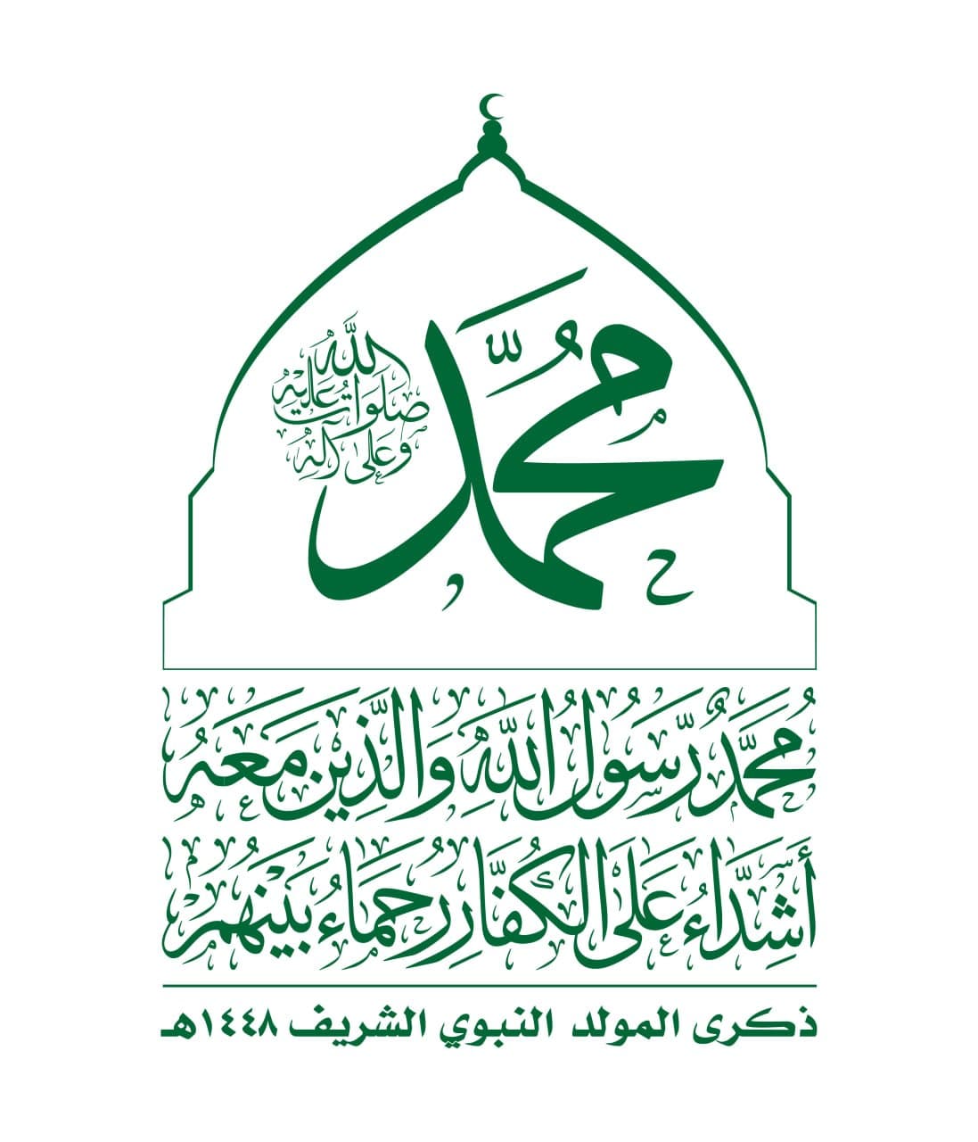 ترتيبات أمنية وتنظيمية لزيارة ساحة الكلية الحربية