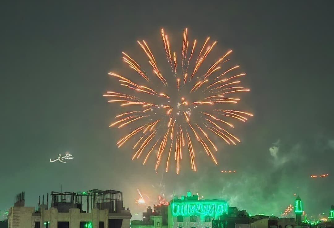 Sky of love depicting a timeless Muhammadan night