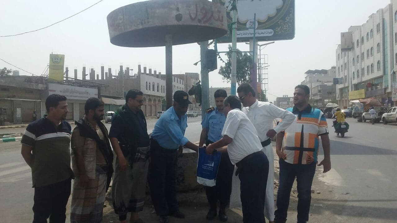 Al Hudaydah Touts Traffic Gifts