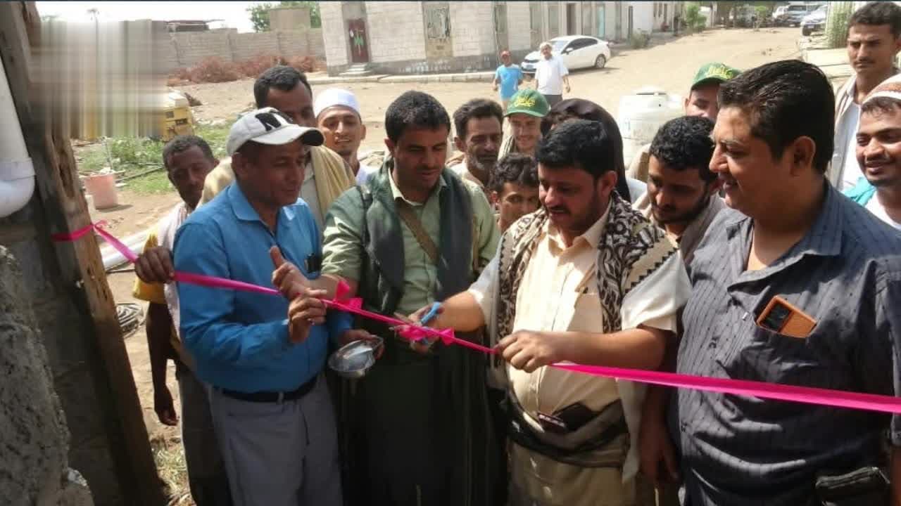 Solar system launch for rural hospital and school in Al-Zaidiyah