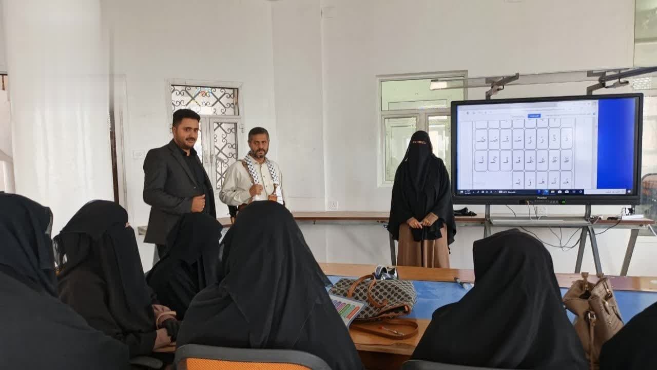Al-Bakhiti Begins High School Training in Dhamar