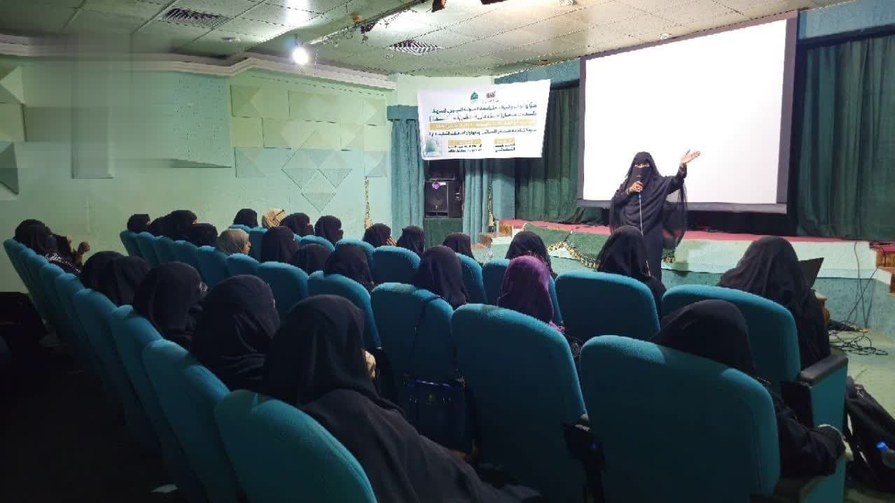 وزارة الثقافة تنظم فعالية عن السيرة النبوية