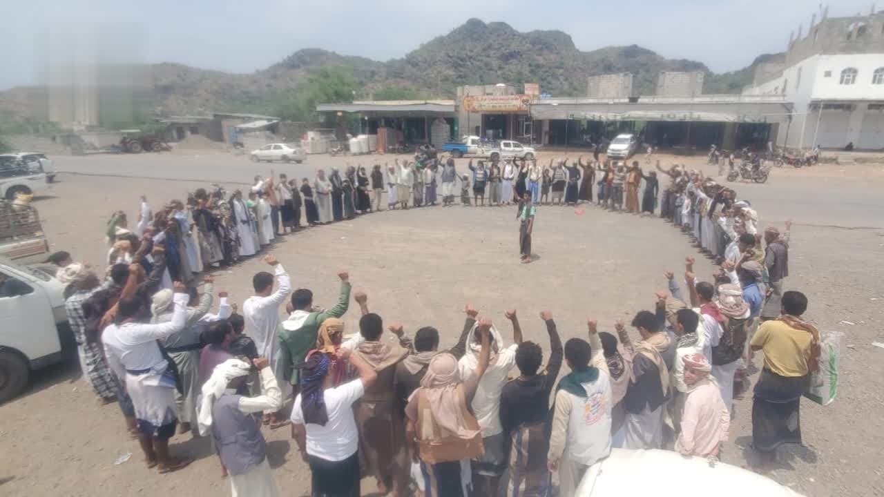 Raymah protests condemn Quran insults