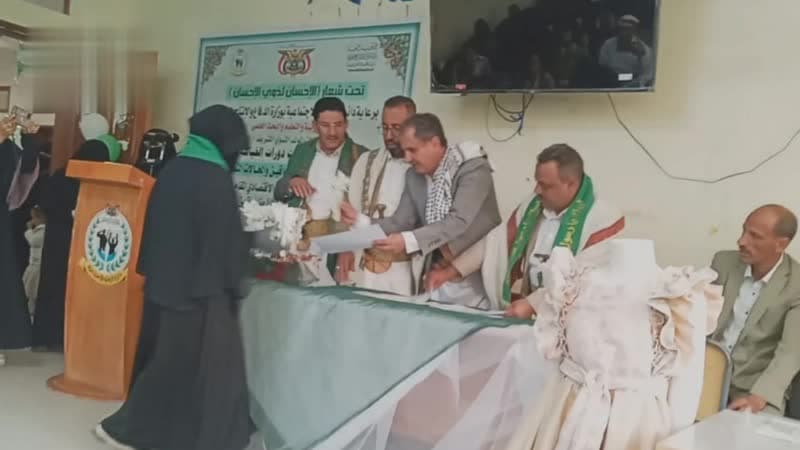 Closing of sewing training for 18 female trainees