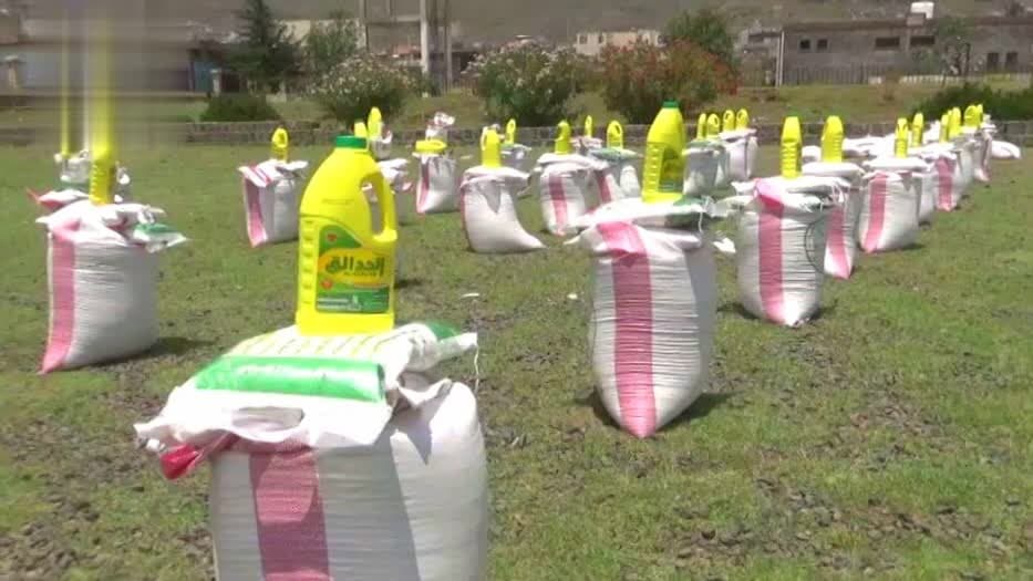 Distribution of 849 food baskets in Ibb
