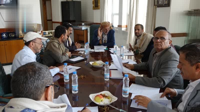 Oil Tenders Committee Reviews Seismic Center Bid Process