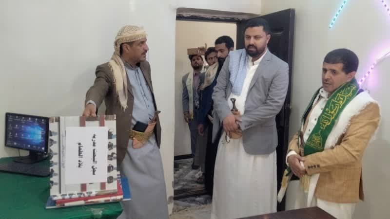 Inspecting Rima Disability Care Progress