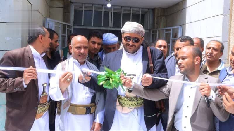 Al-Masawi Opens 76th Free Eye Camp