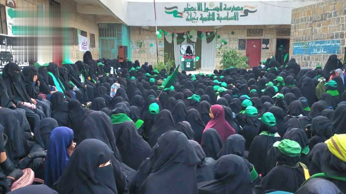 الهيئة النسائية بحجة تحتفي بالمولد النبوي وتدين الإساءة للقرآن