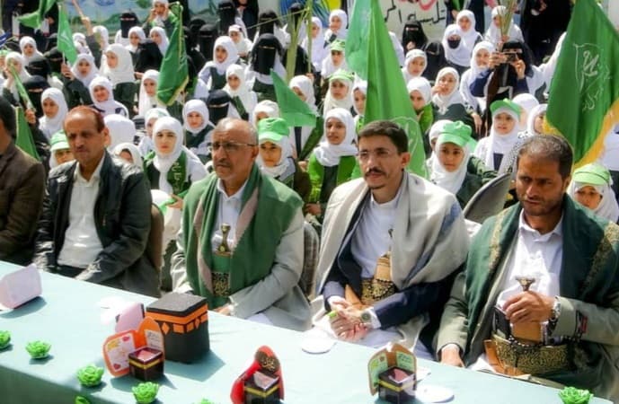 Minister of Education: Prophet's Birthday promotes Muslim values