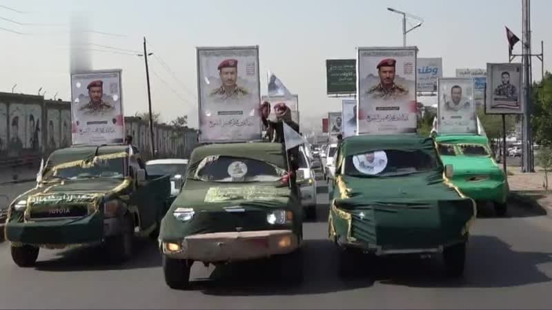 Hamadan holds Martyr Colonel Badr al-Din Al-Shuwei funeral