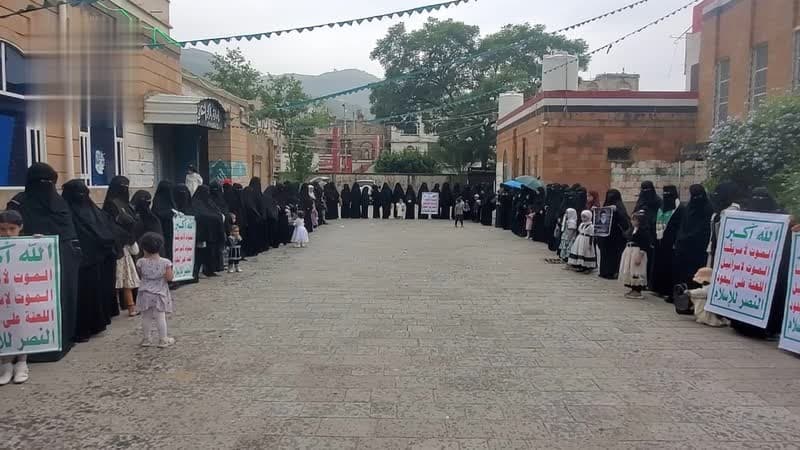 Women rally in Ibb supporting blockade strategy
