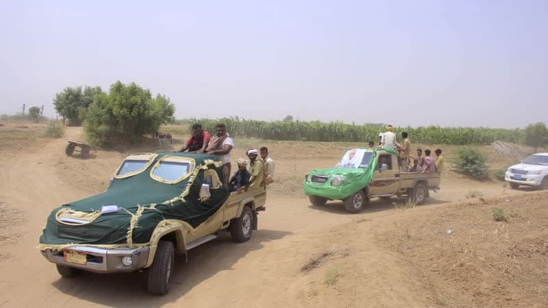 Martyr Hassan Al-Masoudi Funeral in al-Durayhimi