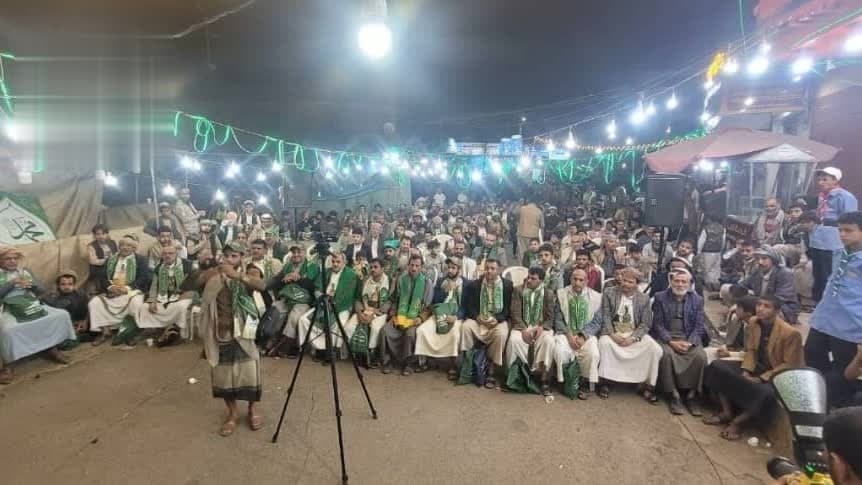 Ma'in hosts cultural events for Prophet's birthday