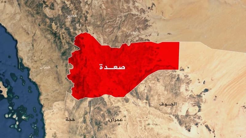 Saudi aircraft strike Ghamar in Saada