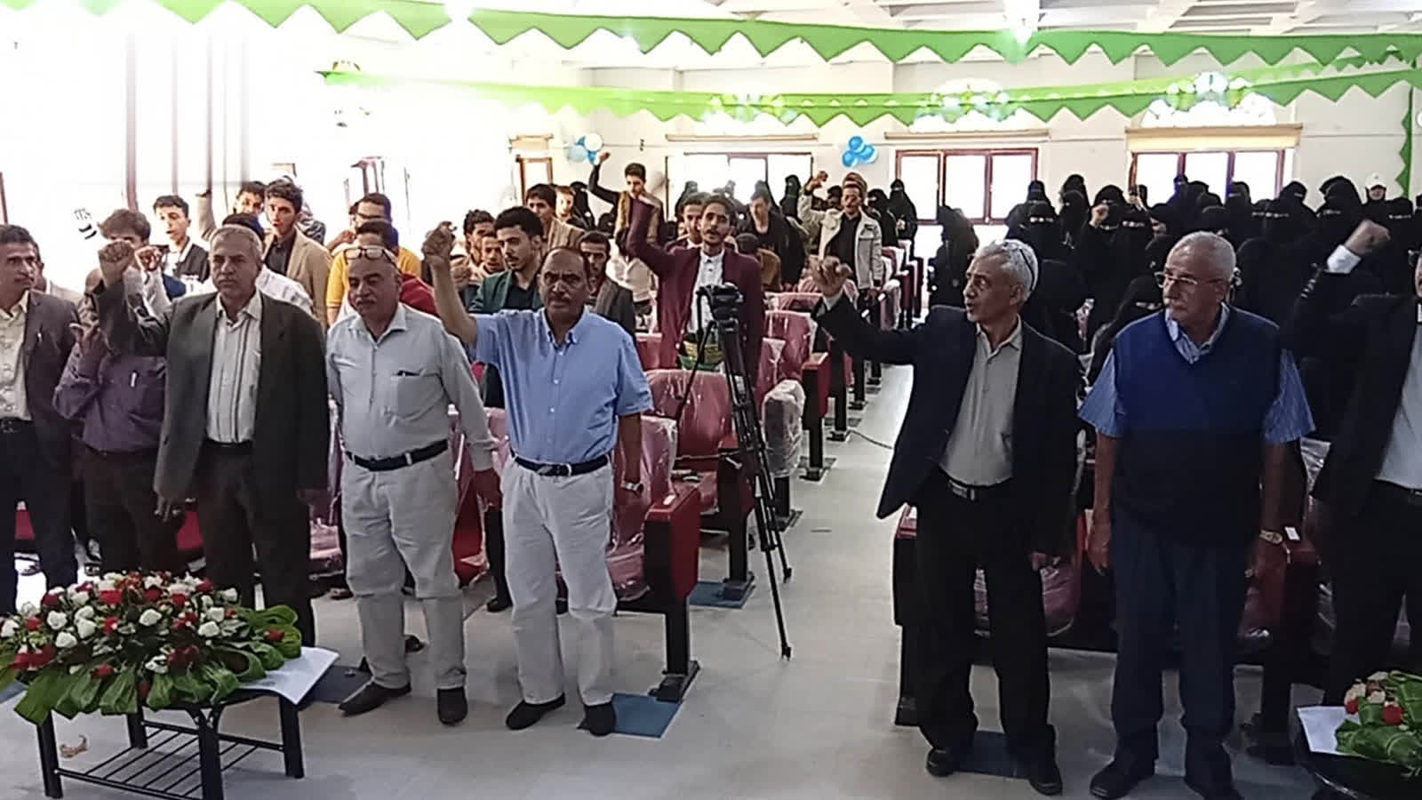 Sanaa Institute Hosts Orientation