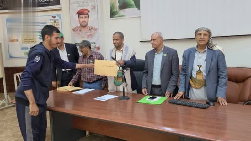 Oil Ministry staff complete archiving training