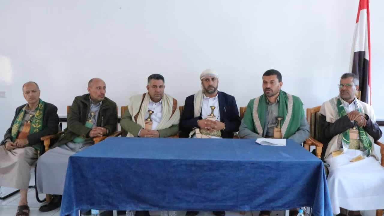Dhamar meeting on Prophet's Mawlid arrangements