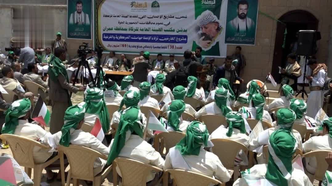 Mar'an Public Prosecution Frees 38 Poor Prisoners